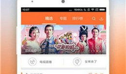 视频一区二区三区,揭秘不同区域特色与魅力